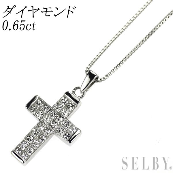 Pt900/ Pt850 ダイヤモンド ペンダントネックレス 0.65ct ミステリーセッティング クロス