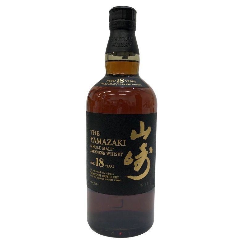 SUNTORY サントリー ウイスキー 山崎18年 シングルモルト ホログラム