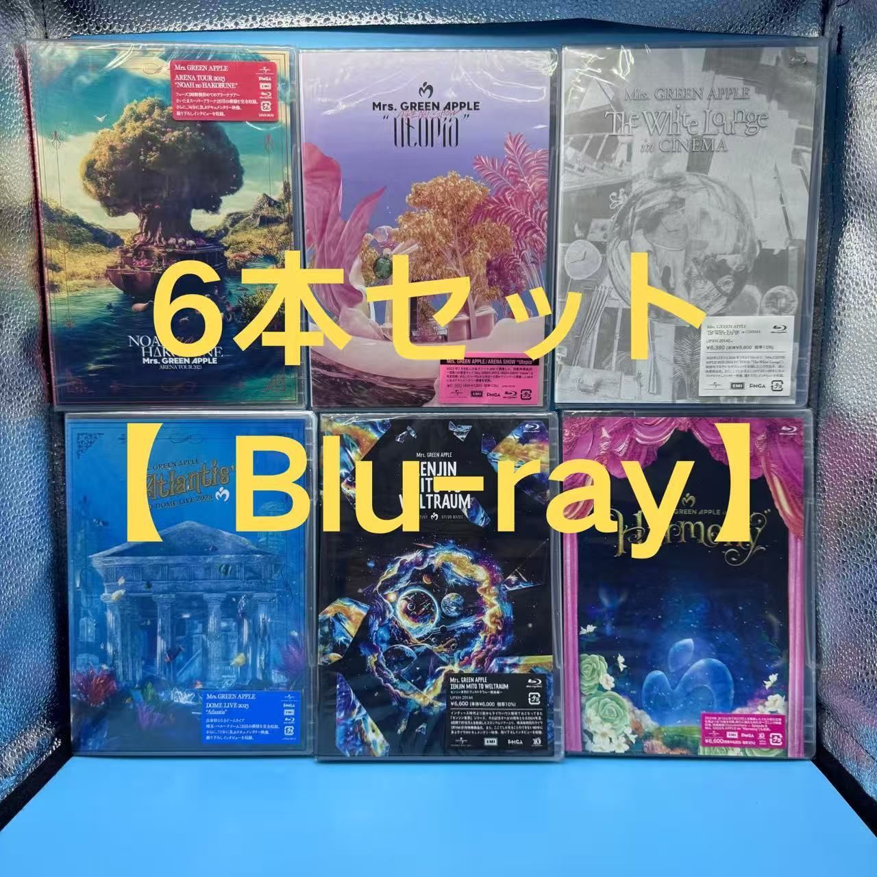 未開封】 Mrs. GREEN APPLE 通常盤初回限定盤 Blu-Ray 6作品~【送料 