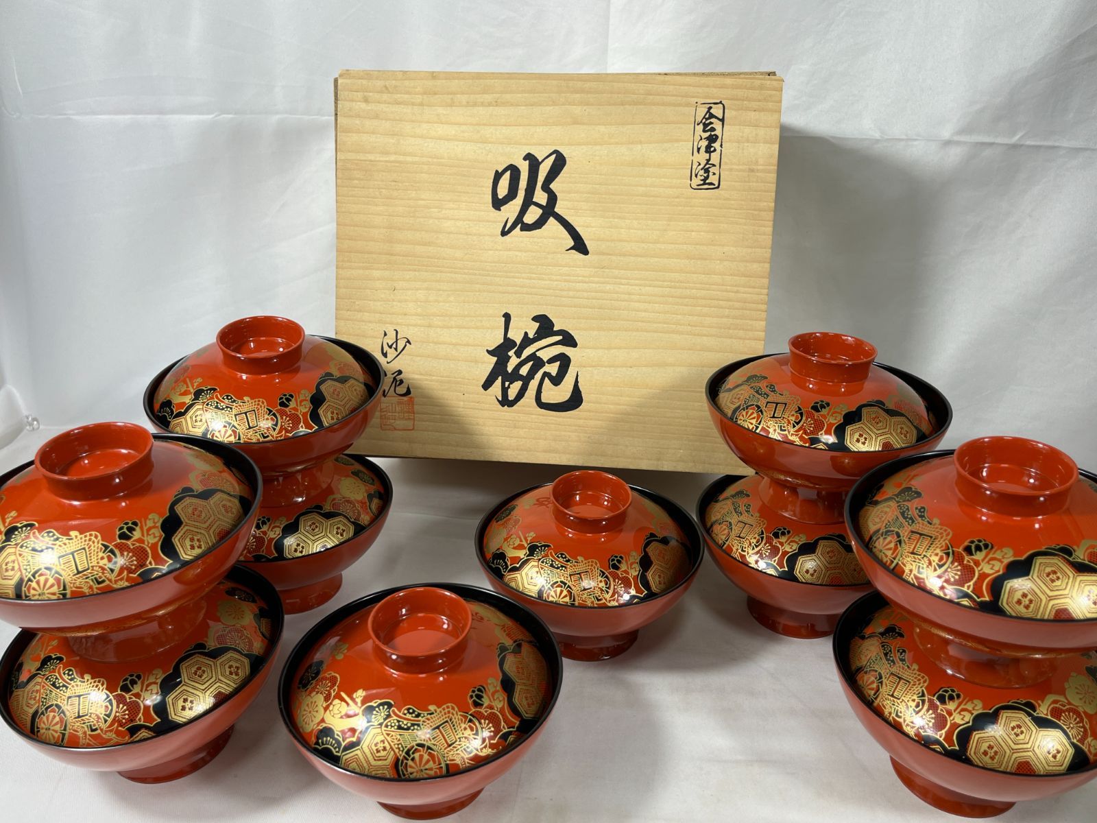 沙泥 会津塗 吸椀 10点セット 汁椀 吸物椀 お吸い物 お椀 会津 漆器