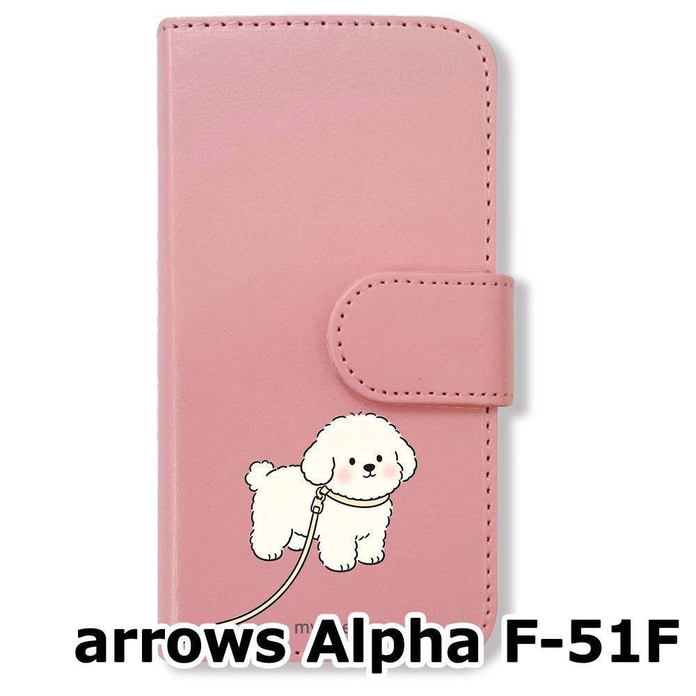 ★あお☆りんご★GPSケース いちご&ほいっぷ犬 ピンク 新品未使用】 arrows Alpha F-51F 手帳型スマホ ケース (色：ピンク