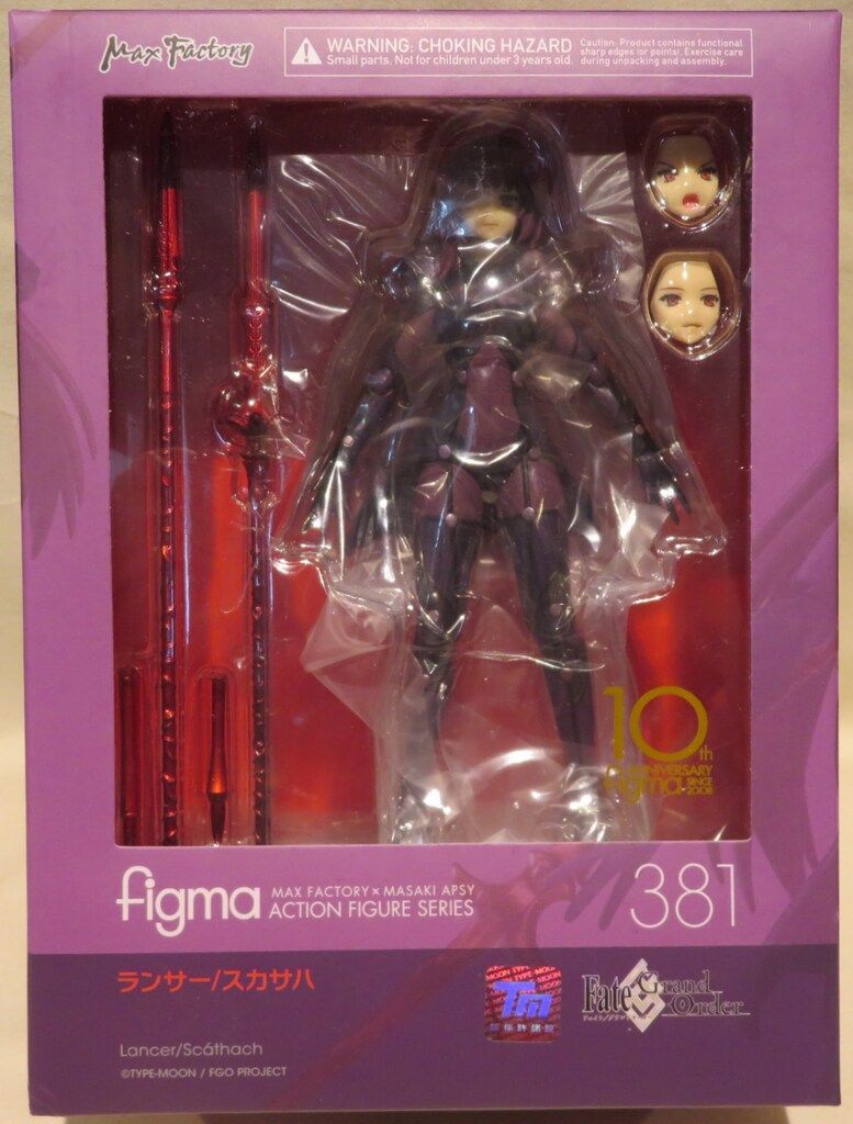 マックスファクトリー figma ランサー/スカサハ 381 - メルカリ