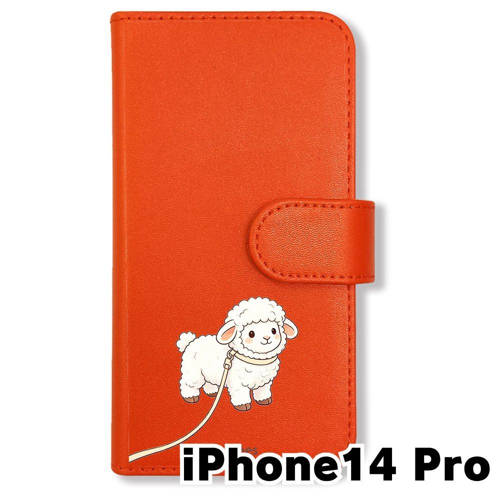 新品未使用】 iPhone14 Pro 手帳型スマホ ケース (色：オレンジ×ひつじ