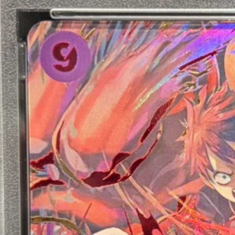 PSA10】モンキー・D・ルフィ(パラレル)(3rd ANNIVERSARY SET) P-SEC