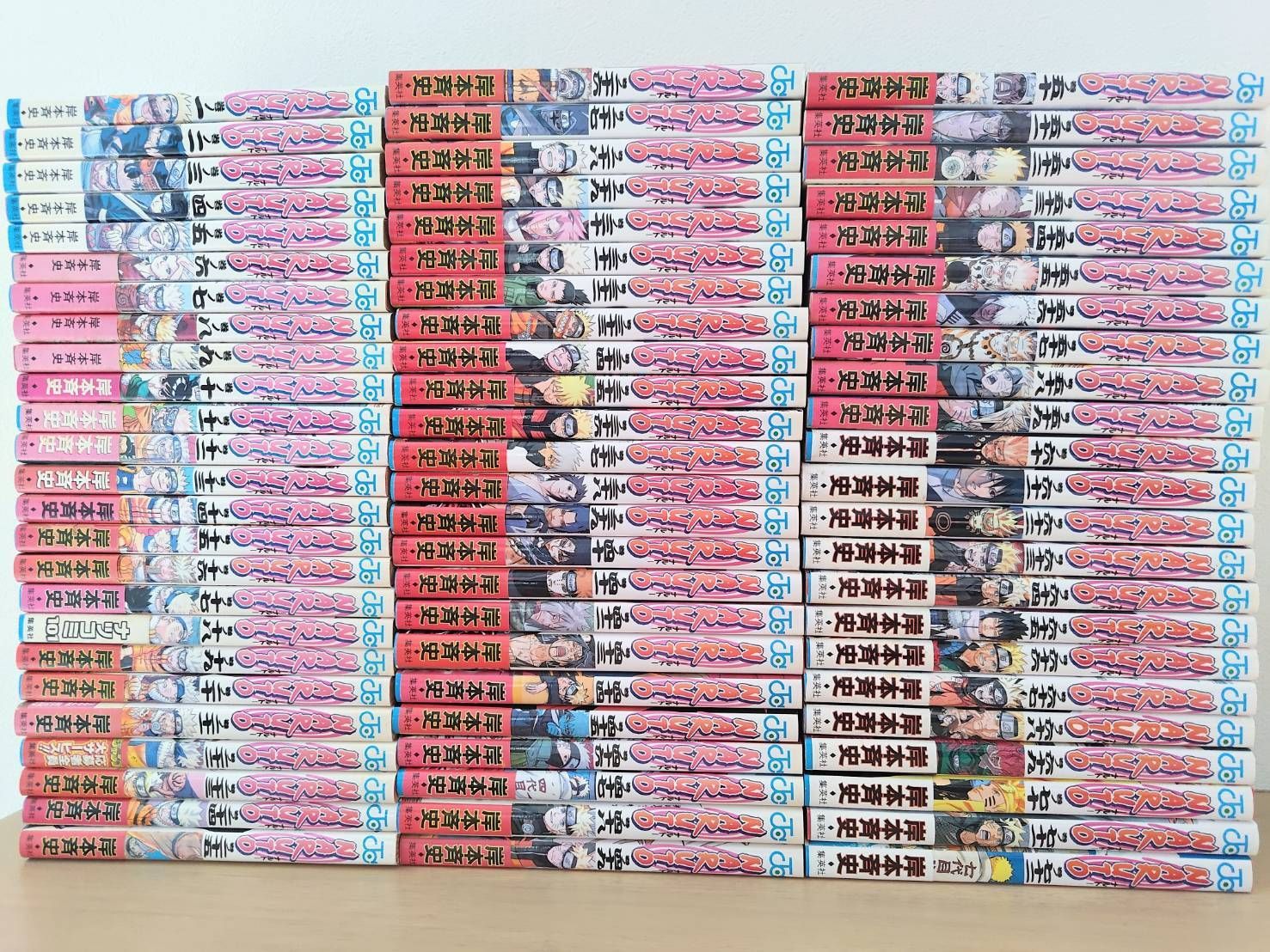 初版多数 NARUTO ナルト 1〜72巻 全巻セット - メルカリ