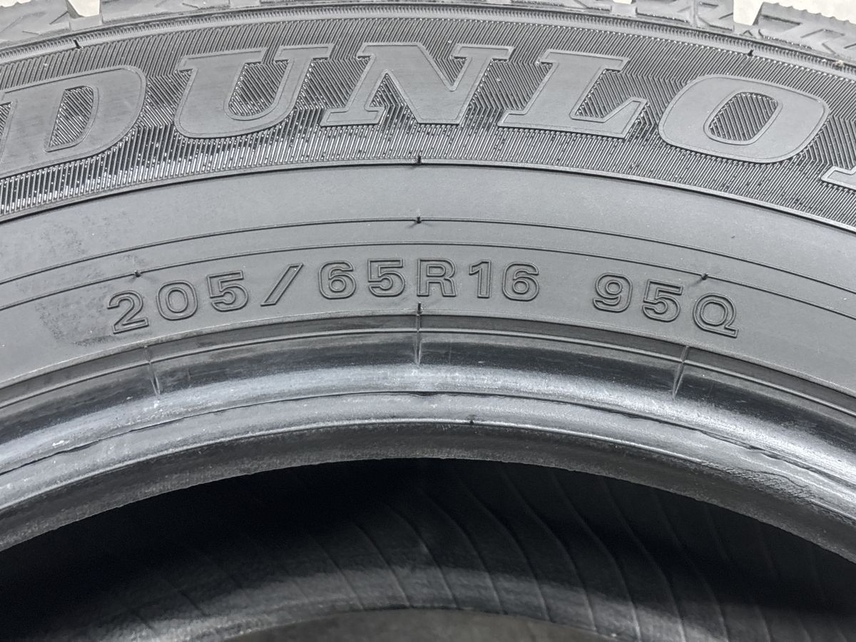 バリ溝】ダンロップ ウィンターマックス WM02 205/65R16 4本セット