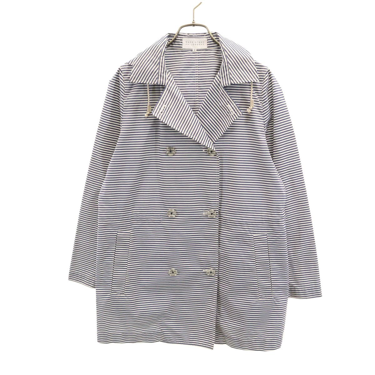 MACKINTOSH PHILOSOPHY マッキントッシュフィロソフィー ボーダー柄 ピーコート 38 ホワイト Pコート スプリング レディース 古着