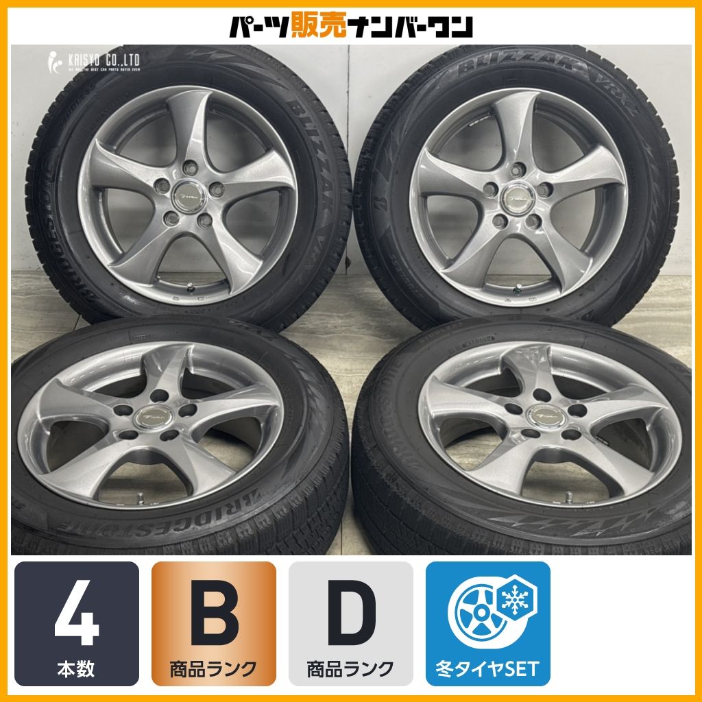 【ヴェゼル WR-V 等に】トップラン 16in 6.5J +54 PCD114.3 ブリヂストン ブリザック VRX2 215/60R16 オデッセイ エスクァイア 即納可能