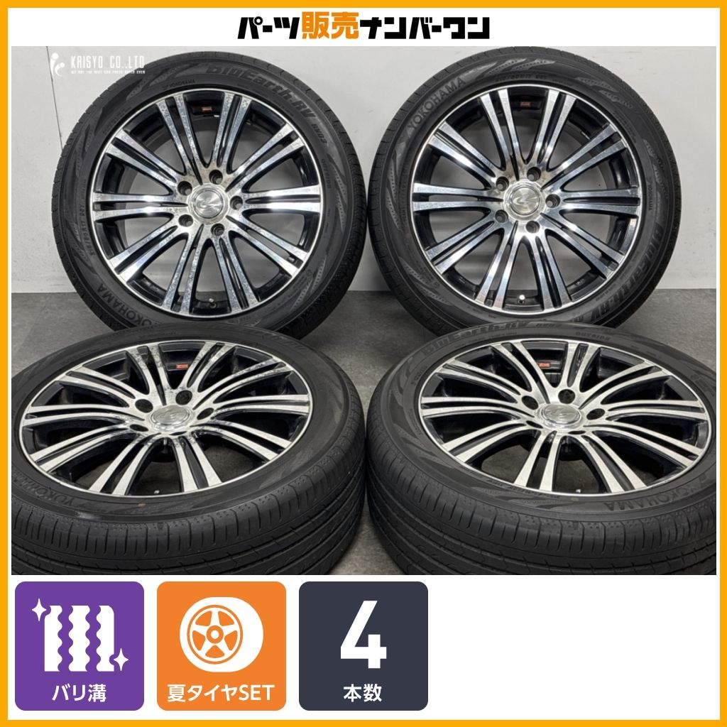 バリ溝】レオニス TX 17in 7J +47 PCD114.3 ヨコハマ ブルーアース RV 