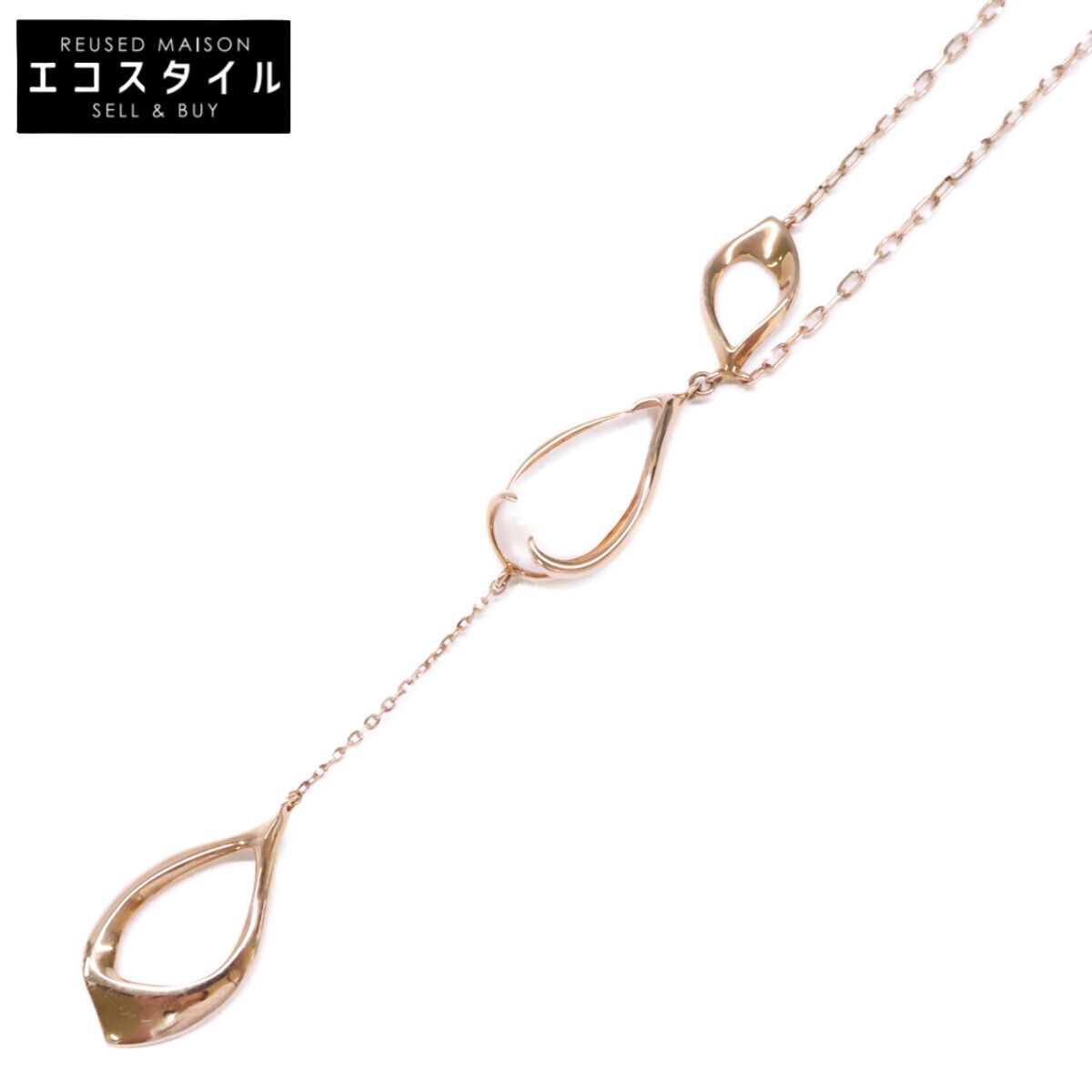 STAR JEWELRY　スタージュエリー　2JN0888 K10 SAKURA 2020 ローズクォーツ/ロイヤルブルームーンストーン