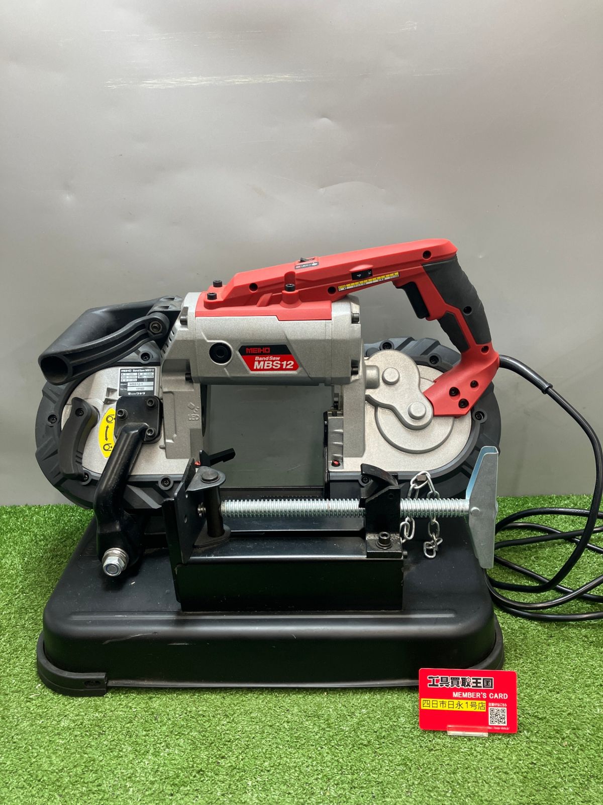 【中古品】【0936】MEIHO(ワキタ) バンドソー MBS12-1　IT7ZR2P3G1PW