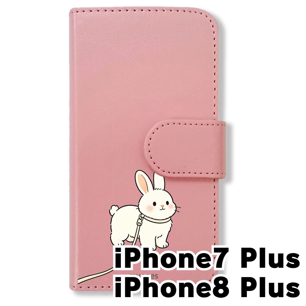 ★める★GPSケース ハートうさぎピンク / 合皮ピンク 新品未使用】 iPhone7 Plus iPhone8 Plus 手帳型スマホ ケース (色