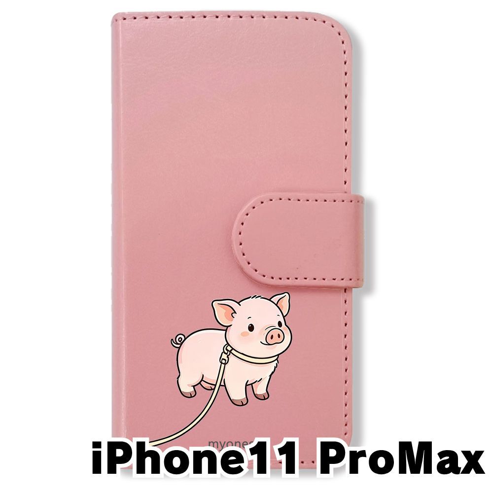 新品未使用】 iPhone11 Pro Max 手帳型スマホ ケース (色：ピンク×ブタ