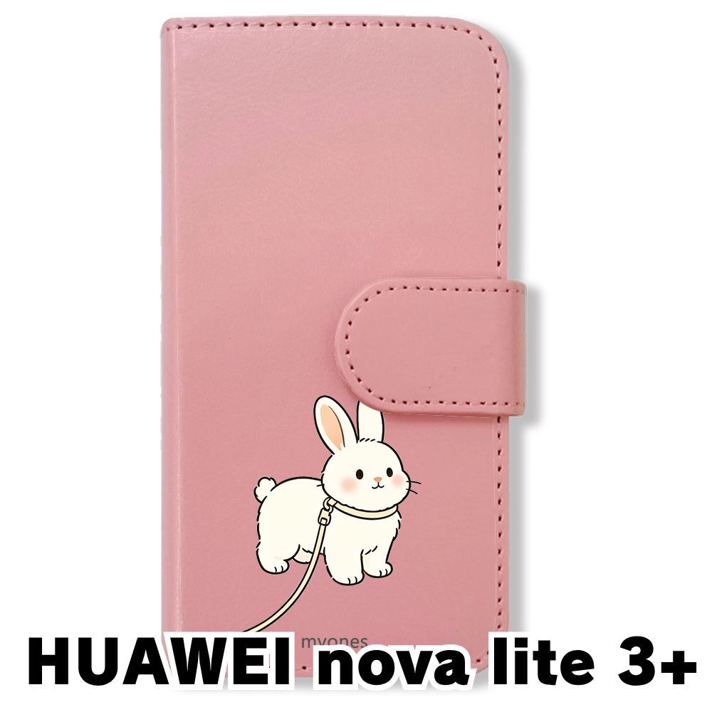 新品未使用】 HUAWEI nova lite 3+ 手帳型スマホ ケース (色：ピンク