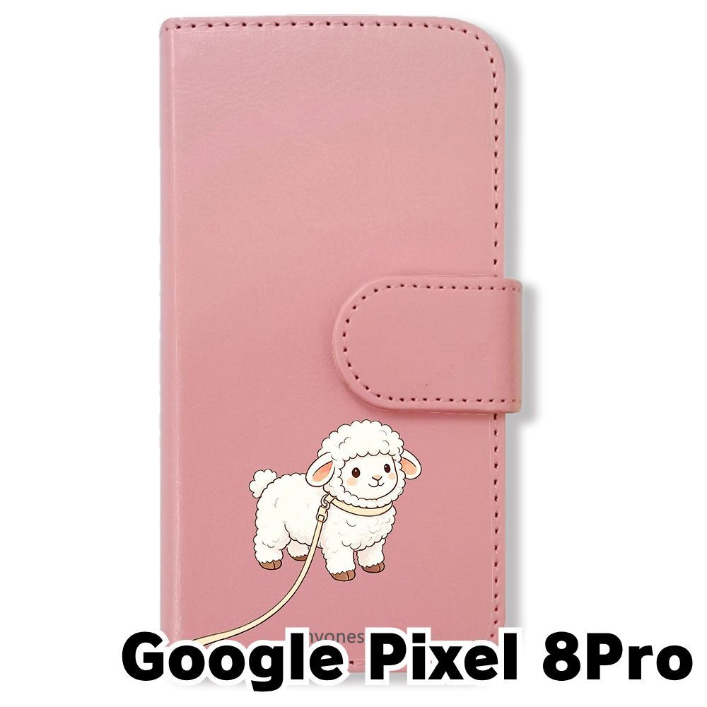 新品未使用】 Google Pixel 8Pro 手帳型スマホ ケース (色：ピンク