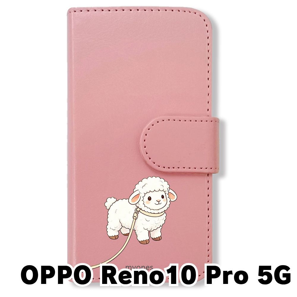 新品未使用】 OPPO Reno10 Pro 5G 手帳型スマホ ケース (色：ピンク