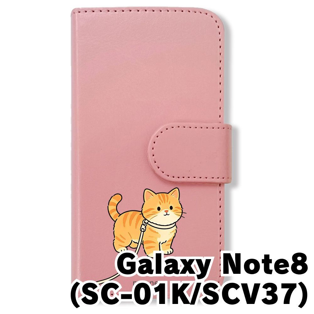 新品未使用】 SC-01K/SCV37 Galaxy Note8 手帳型スマホ ケース (色