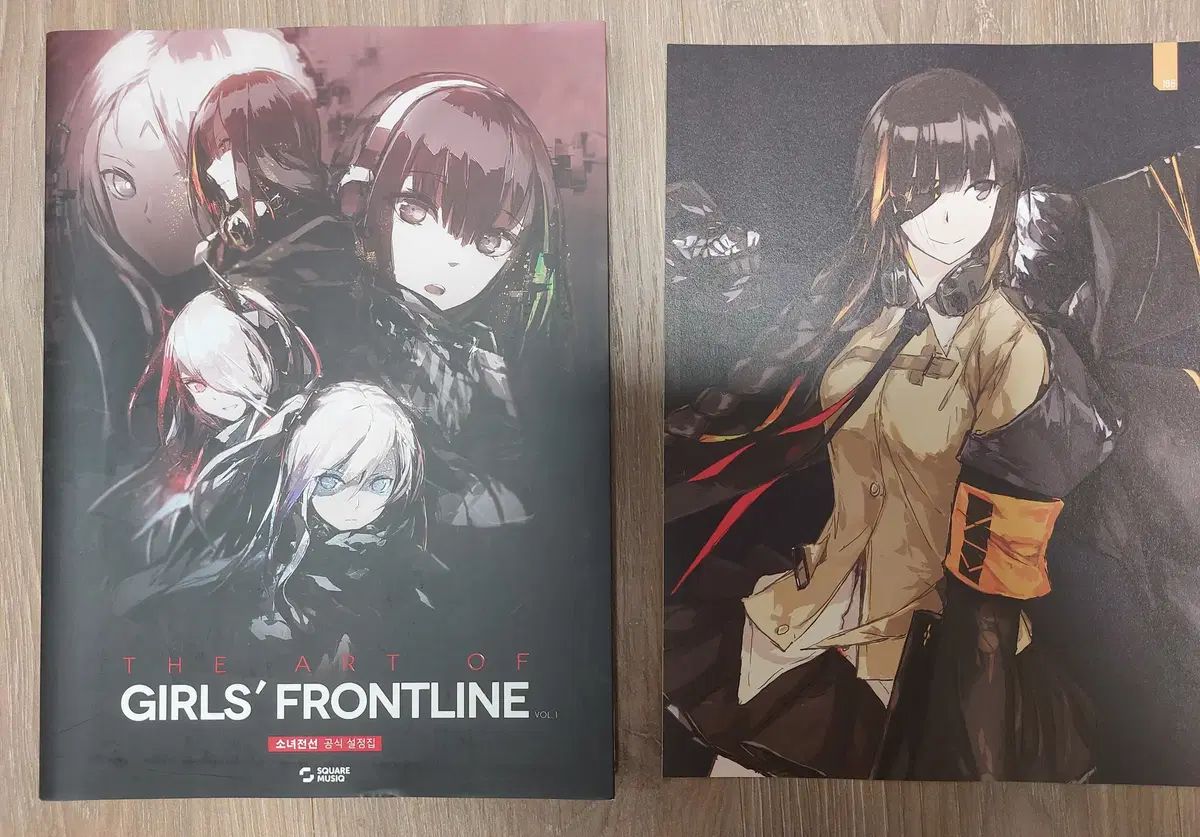 少女前線 アートブック VOL 1 セット 出品