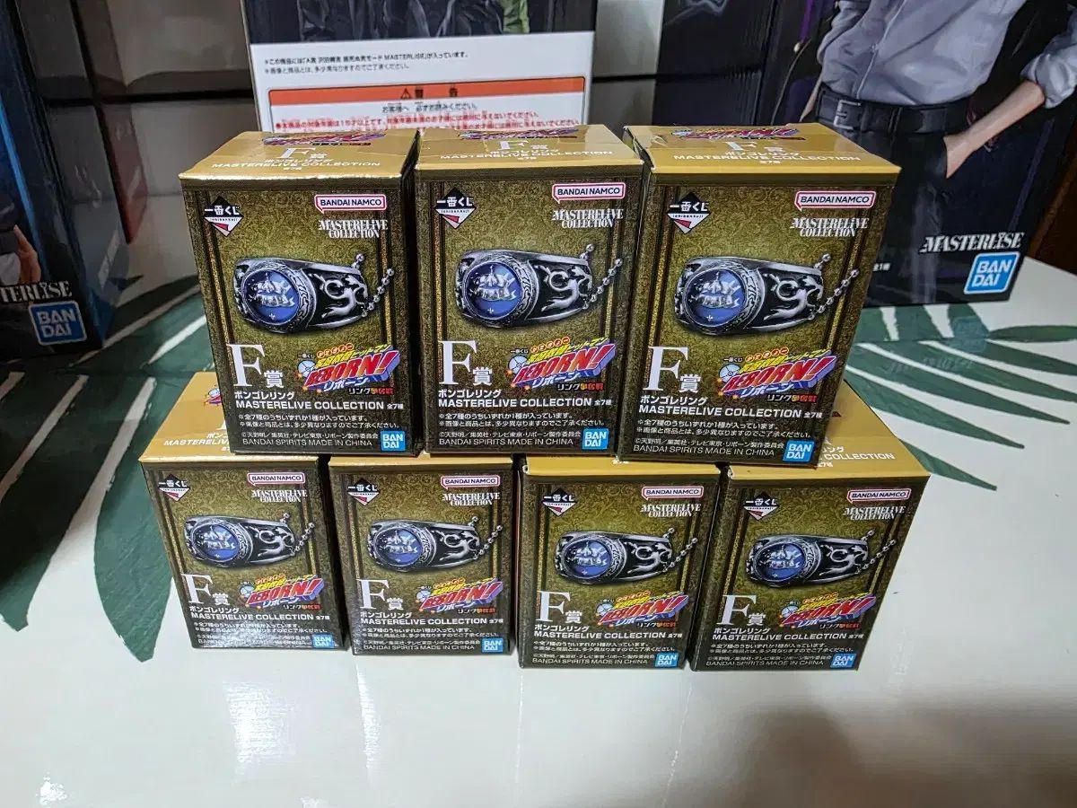 未開封) 家庭教師ヒットマンREBORN! F賞 本 बहुतेकリング リング セット 販売