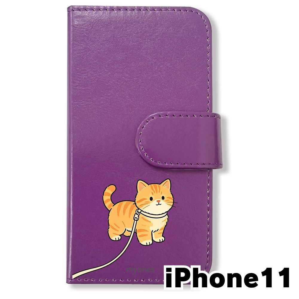 新品未使用】 iPhone11 手帳型スマホ ケース (色：パープル×ねこ) 猫
