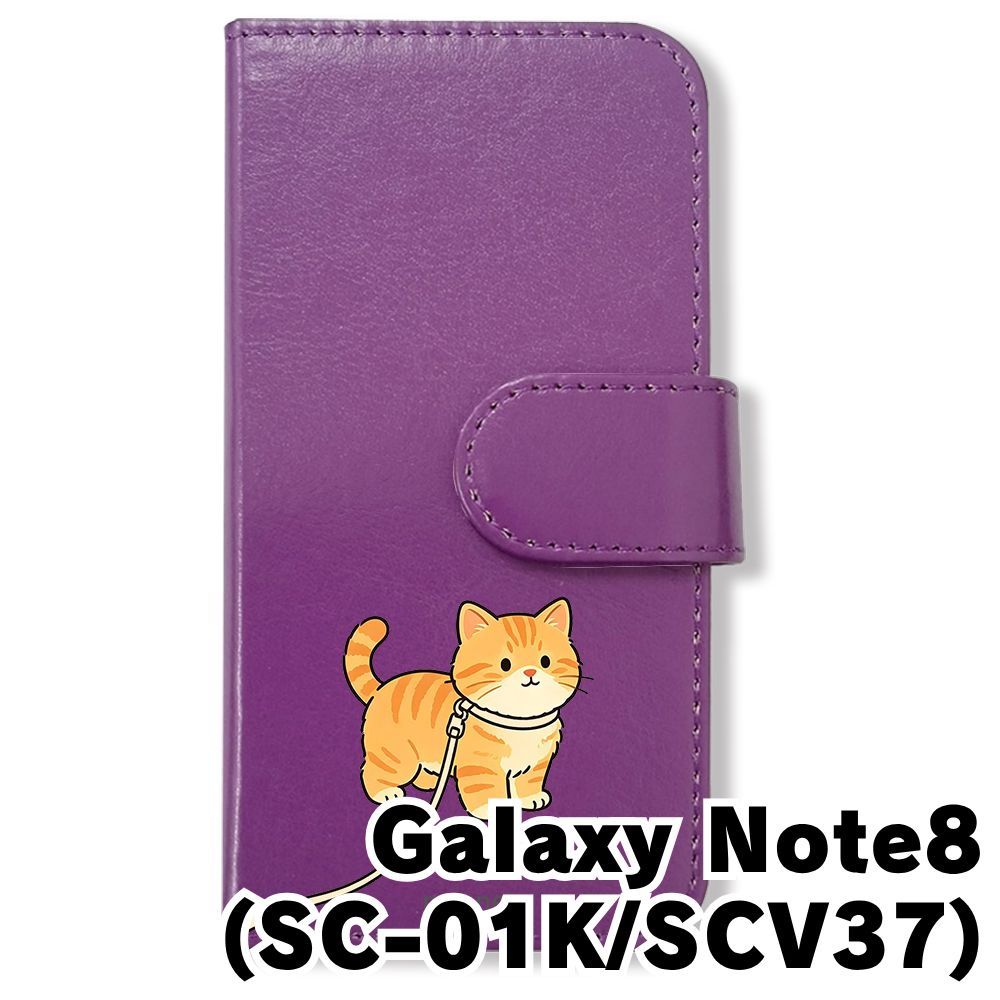 【ねこ】ナイトメア　ギャラクシーカラー 新品未使用】 SC-01K/SCV37 Galaxy Note8 手帳型スマホ ケース (色