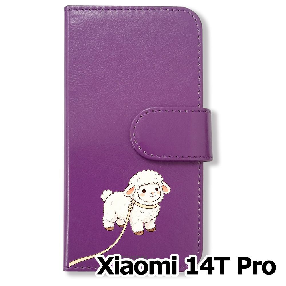 新品未使用】 Xiaomi 14T Pro 手帳型スマホ ケース (色：パープル