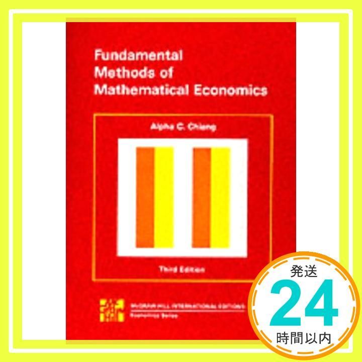 Fundamental Methods of Mathematical Economics_02