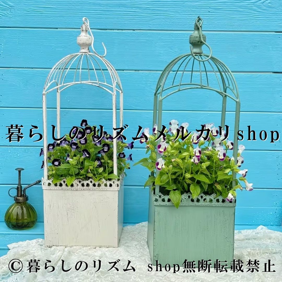 プランター バスケット ハンギング 吊り下げ ヴィンテージ レトロ調