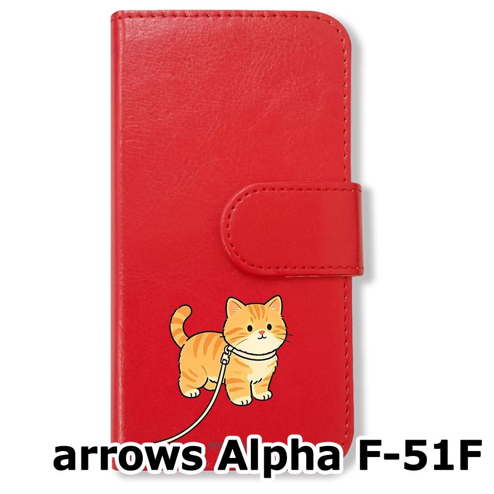 新品未使用】 arrows Alpha F-51F 手帳型スマホ ケース (色：レッド