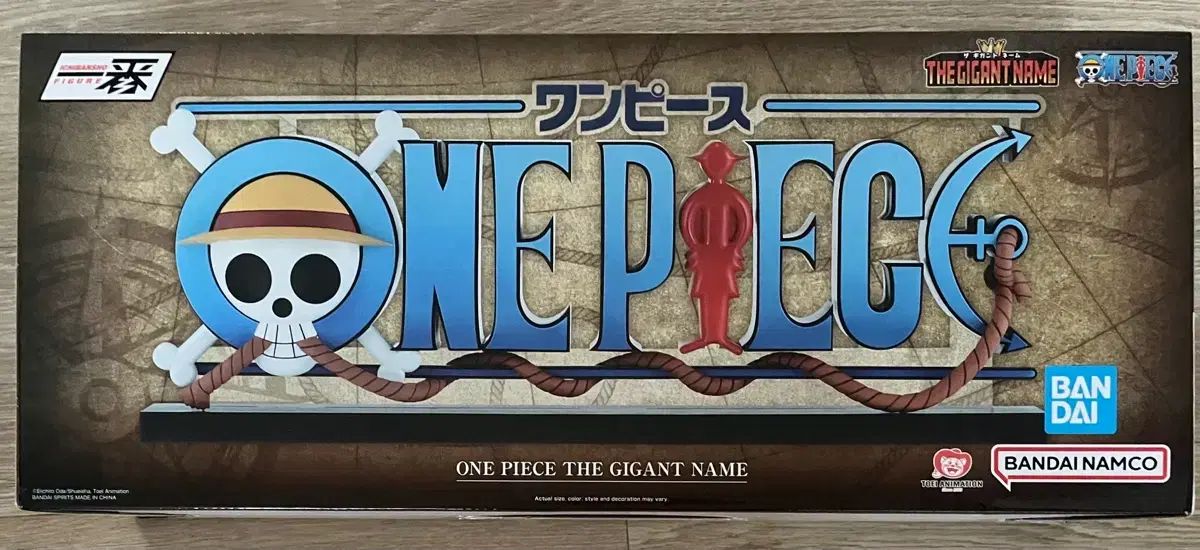 ONE PIECE ロゴ D賞 一番くじ (送料込み30)
