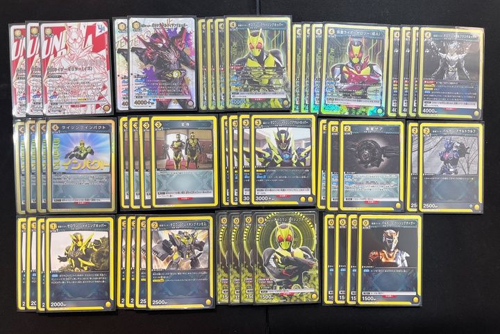 【デッキ】仮面ライダー 黄 ゼロワン 【UNIONARENA】※一部パラレル、UR3枚(内2枚WINNER) ユニアリ
