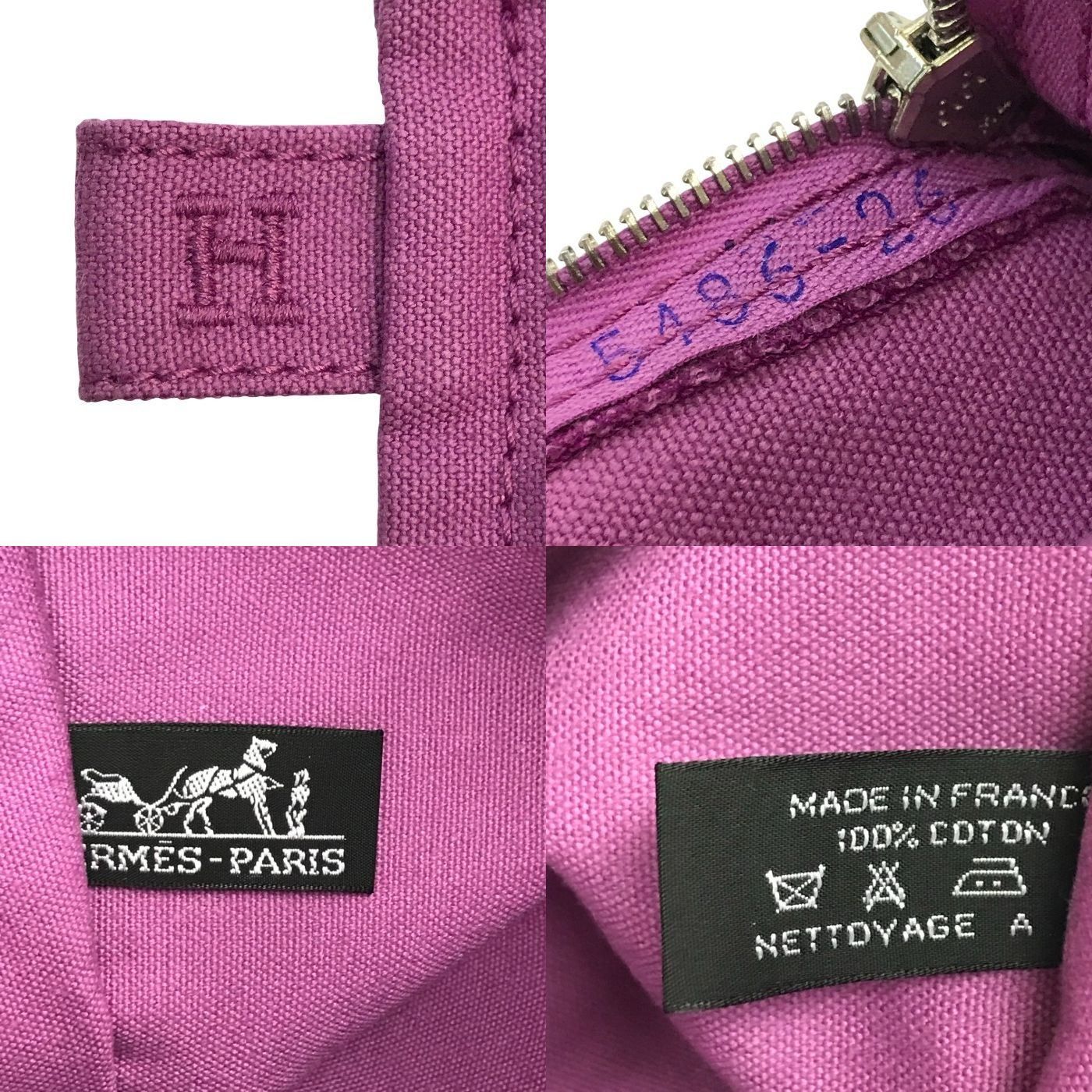 HERMES エルメス ボラボラポーチMM ユニセックス キャンバス 布