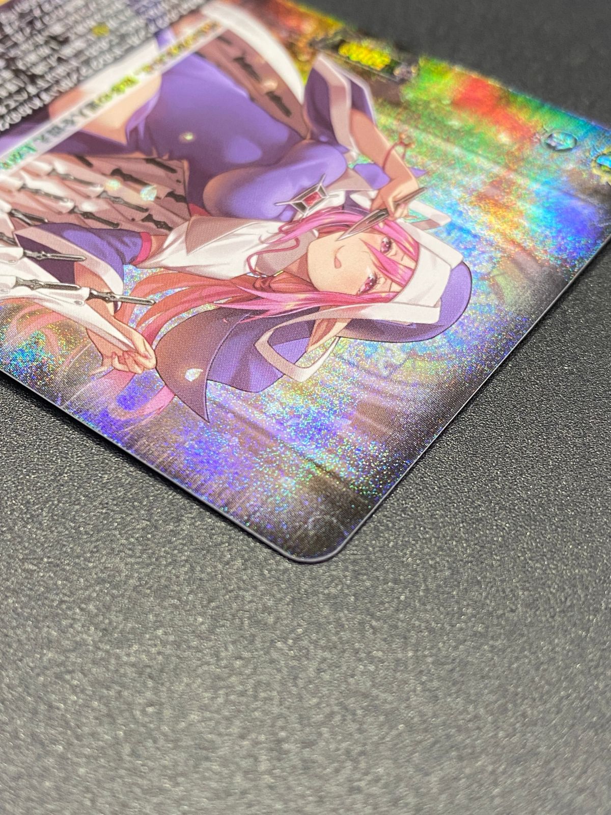 カードファイト!! ヴァンガード バトルシスター ここあ RRR DZ-BT06