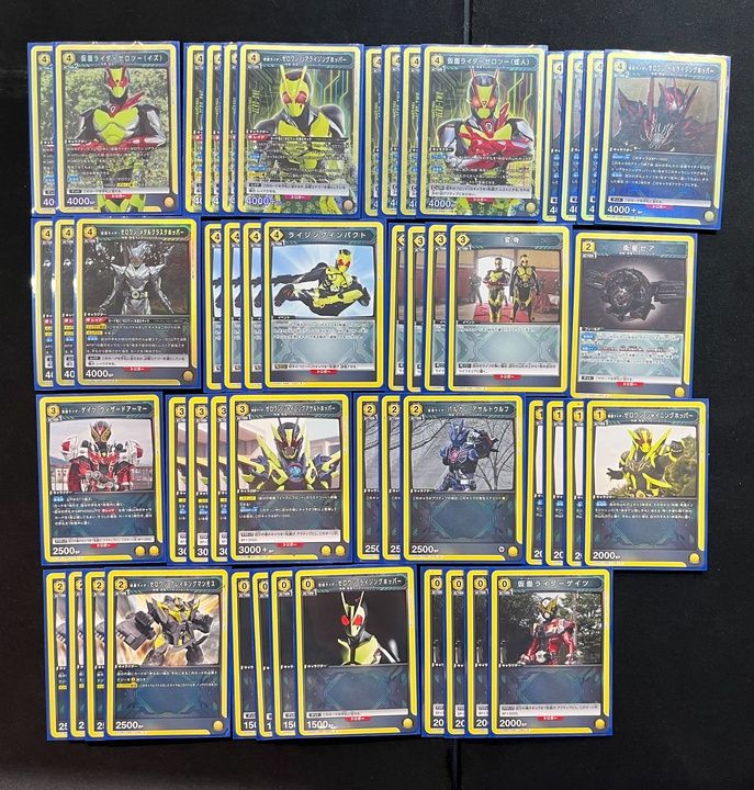 UNIONARENA 仮面ライダーW デッキ デッキ】仮面ライダー 黄 ゼロワン 【UNIONARENA】 ユニアリ - メルカリ