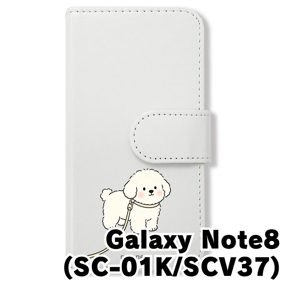 新品未使用】 SC-01K/SCV37 Galaxy Note8 手帳型スマホ ケース (色