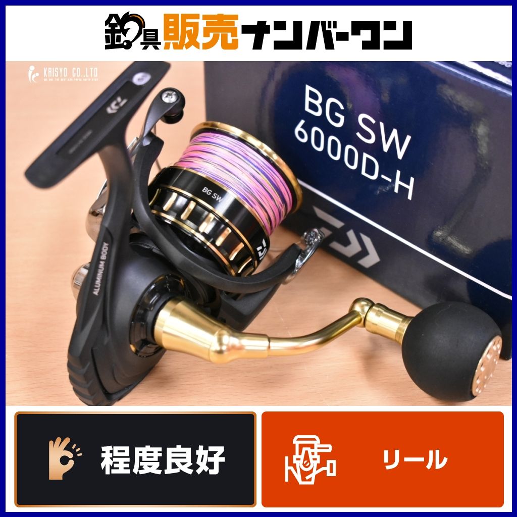 k*a様 Daiwa BG SW 6000D-H スピニングリール ダイワ(DAIWA) スピニングリール 23BG SW 6000D-H DAIWA◇リール