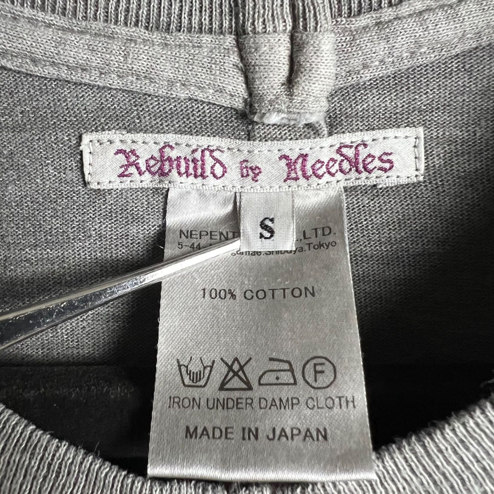 REBUILD BY NEEDLES JAPAN made patchwork Tee S リビルドバイ 