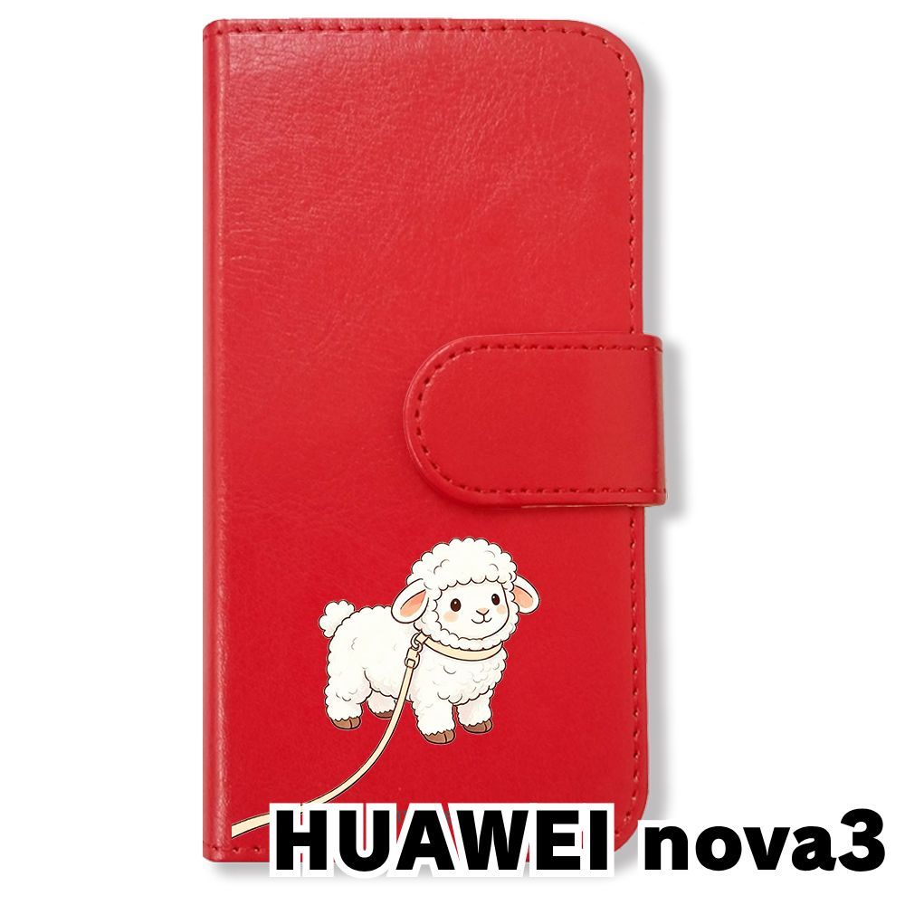 HUAWEI NOVA3 Red 付属品未使用 美品 新品未使用】 HUAWEI nova3 手帳型スマホ ケース (色：レッド×ひつじ