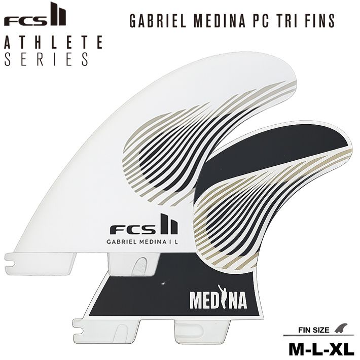 FCS2 エフシーエス2 フィン 送料無料！ GABRIEL MEDINA TRI FIN SET