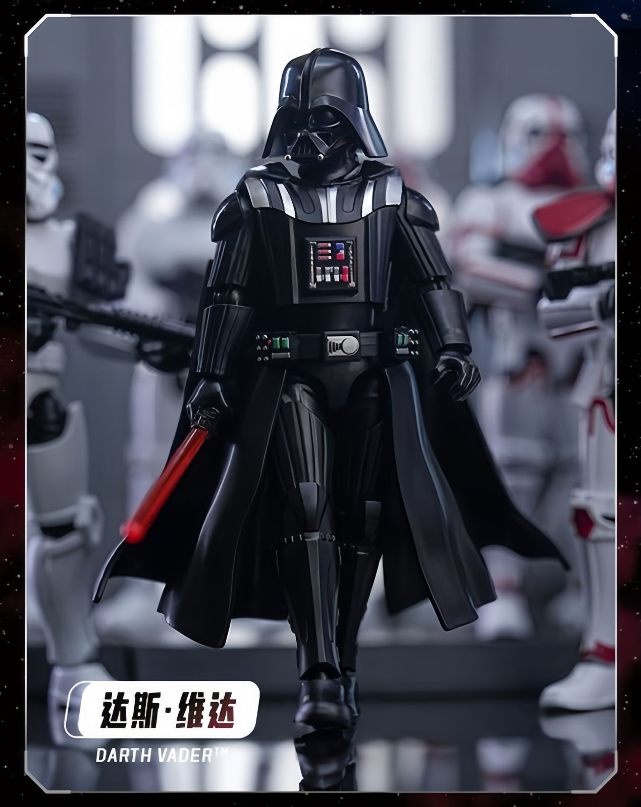 BLOKEES プラモデル 1個入り 群星版 スター・ウォーズ 第2弾