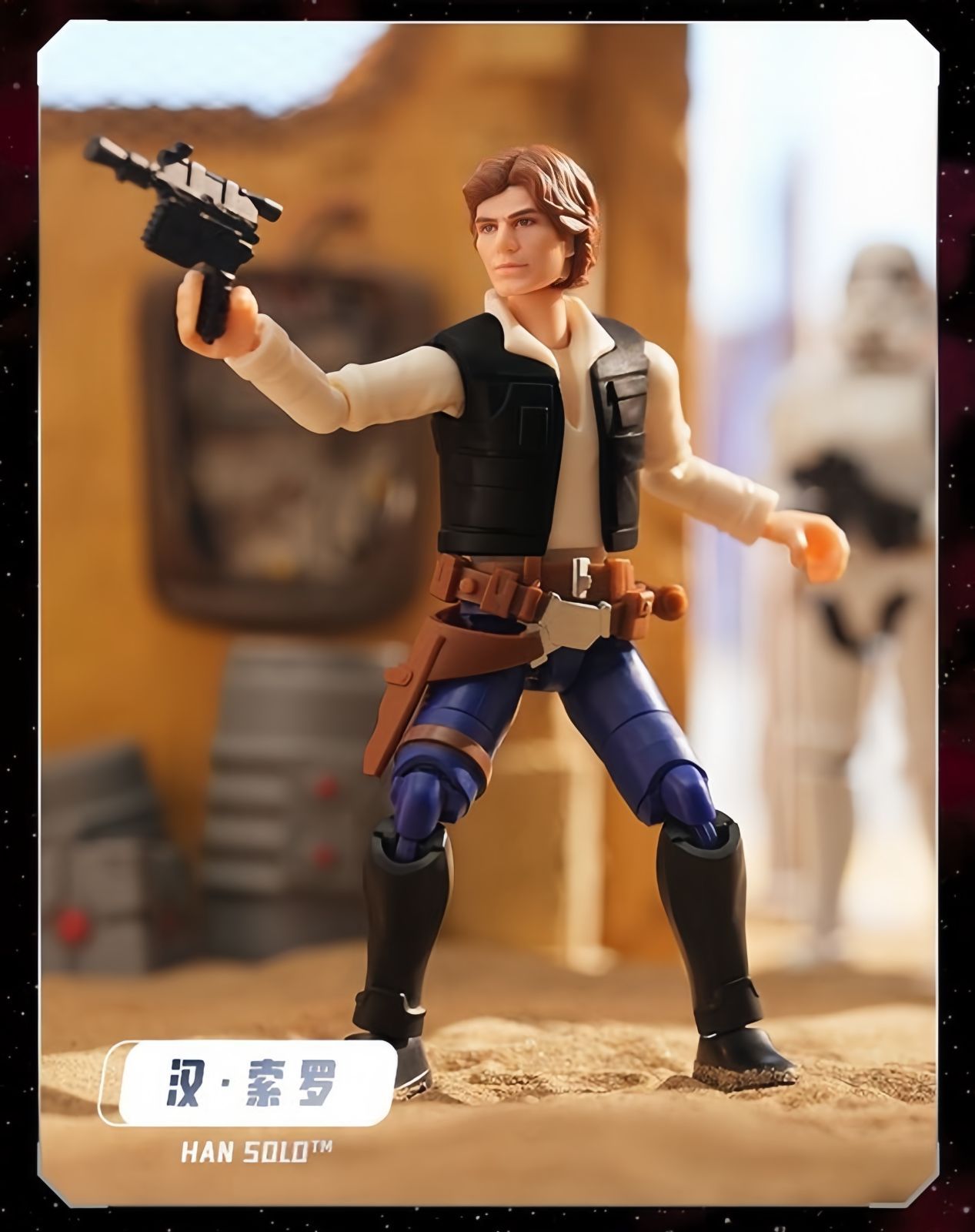 BLOKEES プラモデル 1個入り 群星版 スター・ウォーズ 第2弾