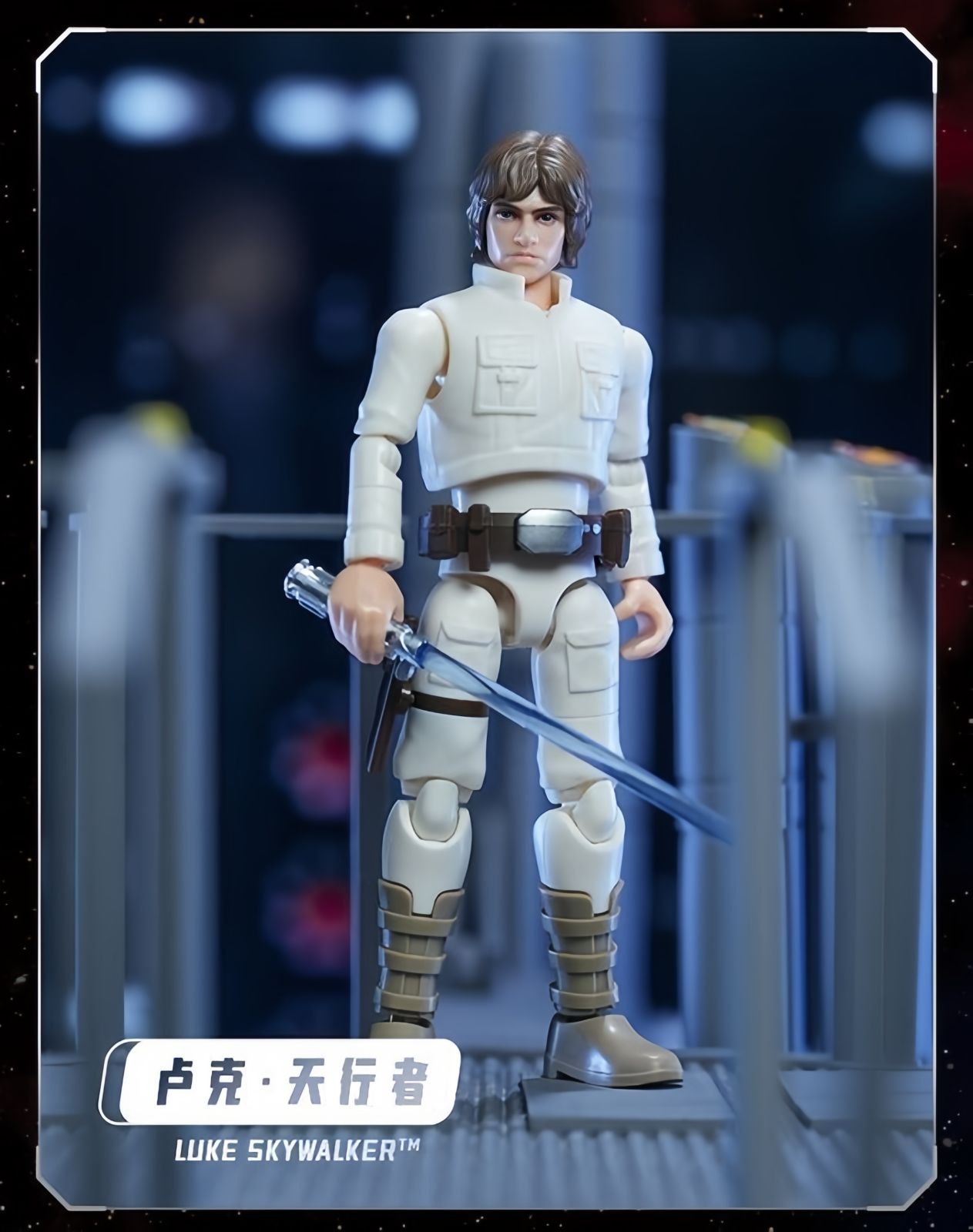 BLOKEES プラモデル 1個入り 群星版 スター・ウォーズ 第2弾