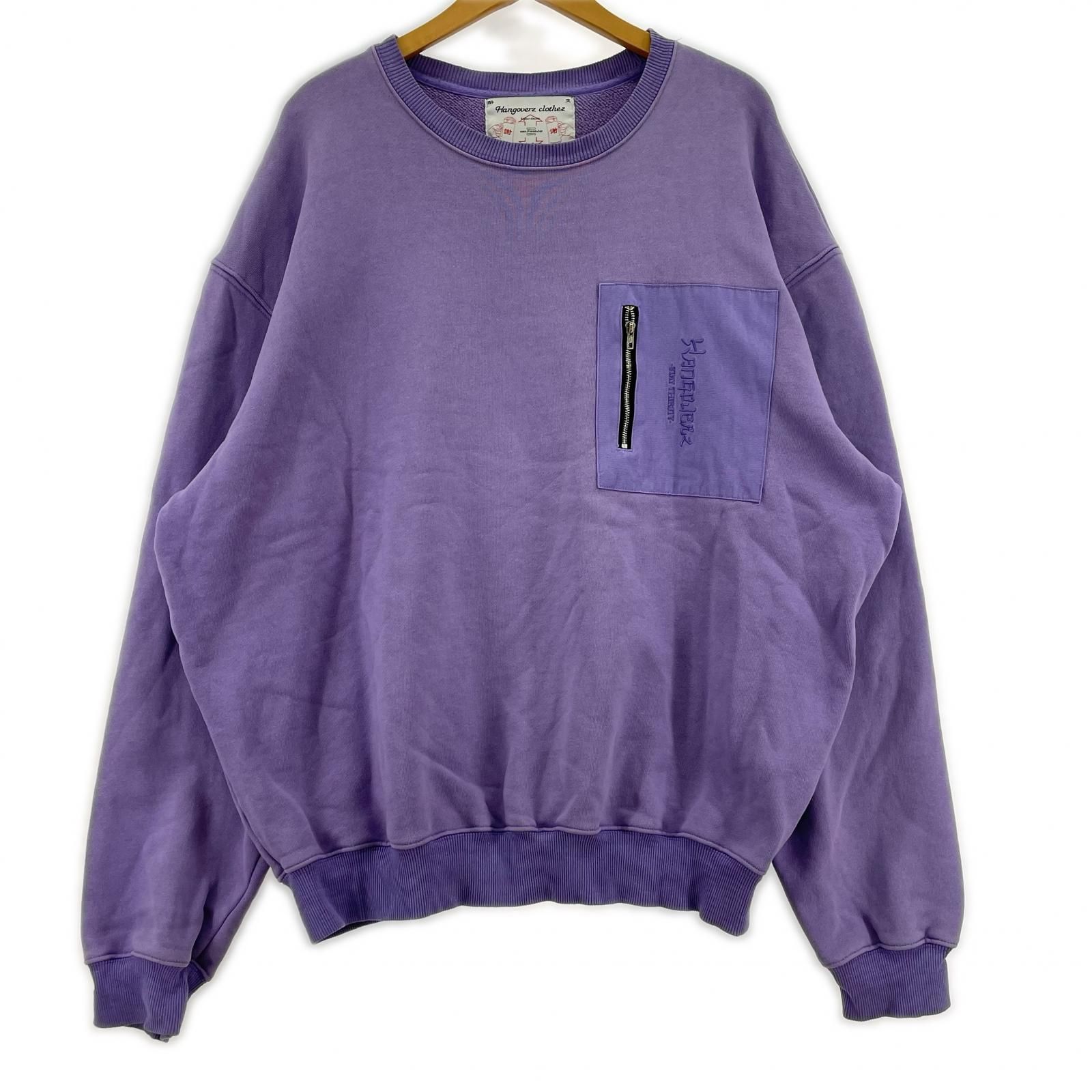 HANGOVERZ CLOTHEZ ハングオーバーズ バックプリントスウェット size 