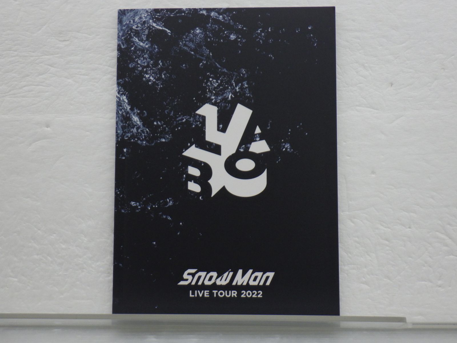 Snow Man DVD LIVE TOUR 2022 Labo. 通常盤(初回スリーブ仕様) 3DVD