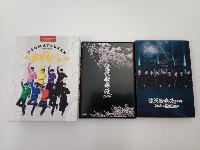 Snow Man DVD Blu-ray 3点セット - メルカリ