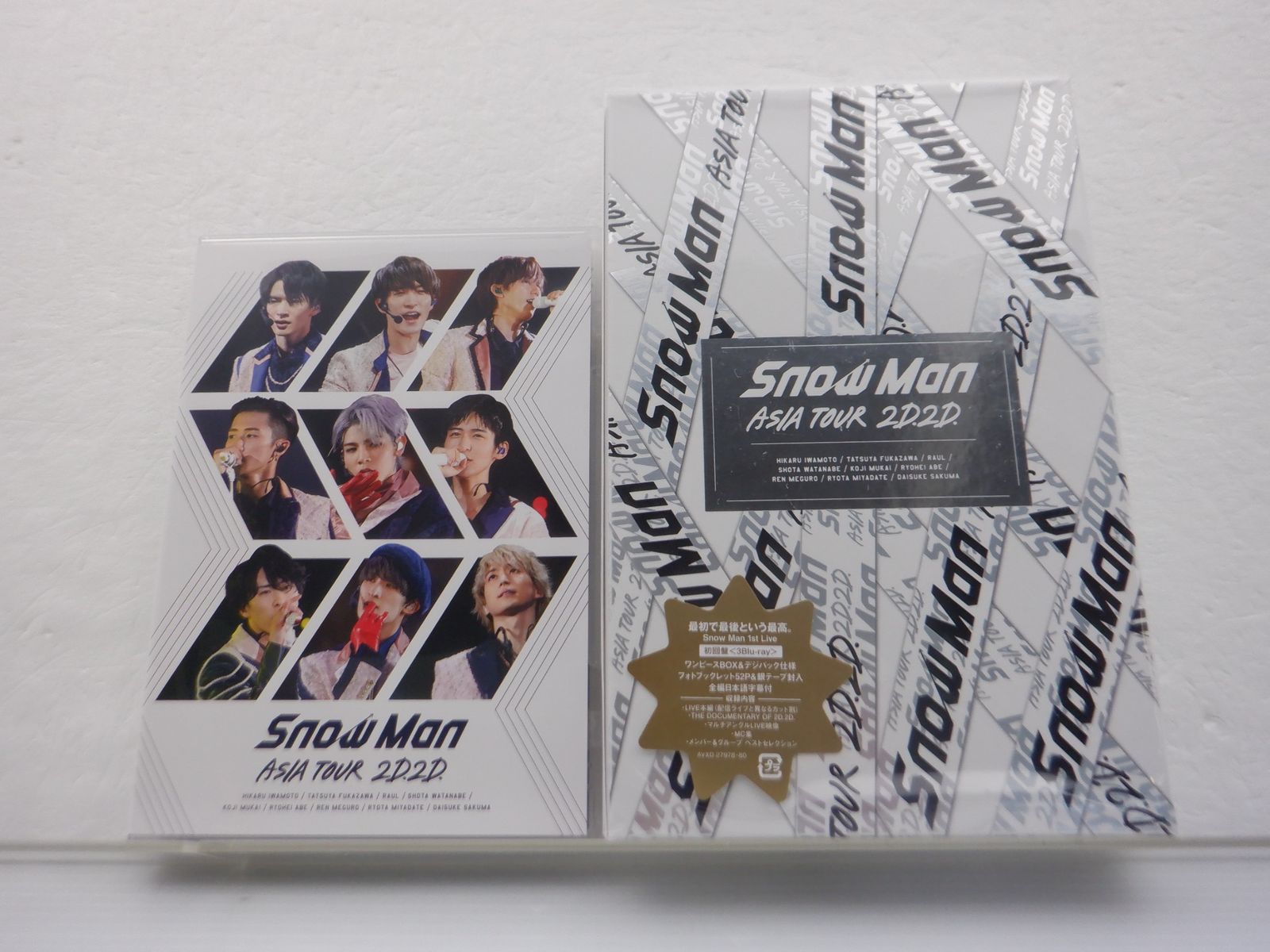 Snow Man ASIA TOUR 2D．2D．（初回盤） Blu-ray Snow Man ASIA TOUR