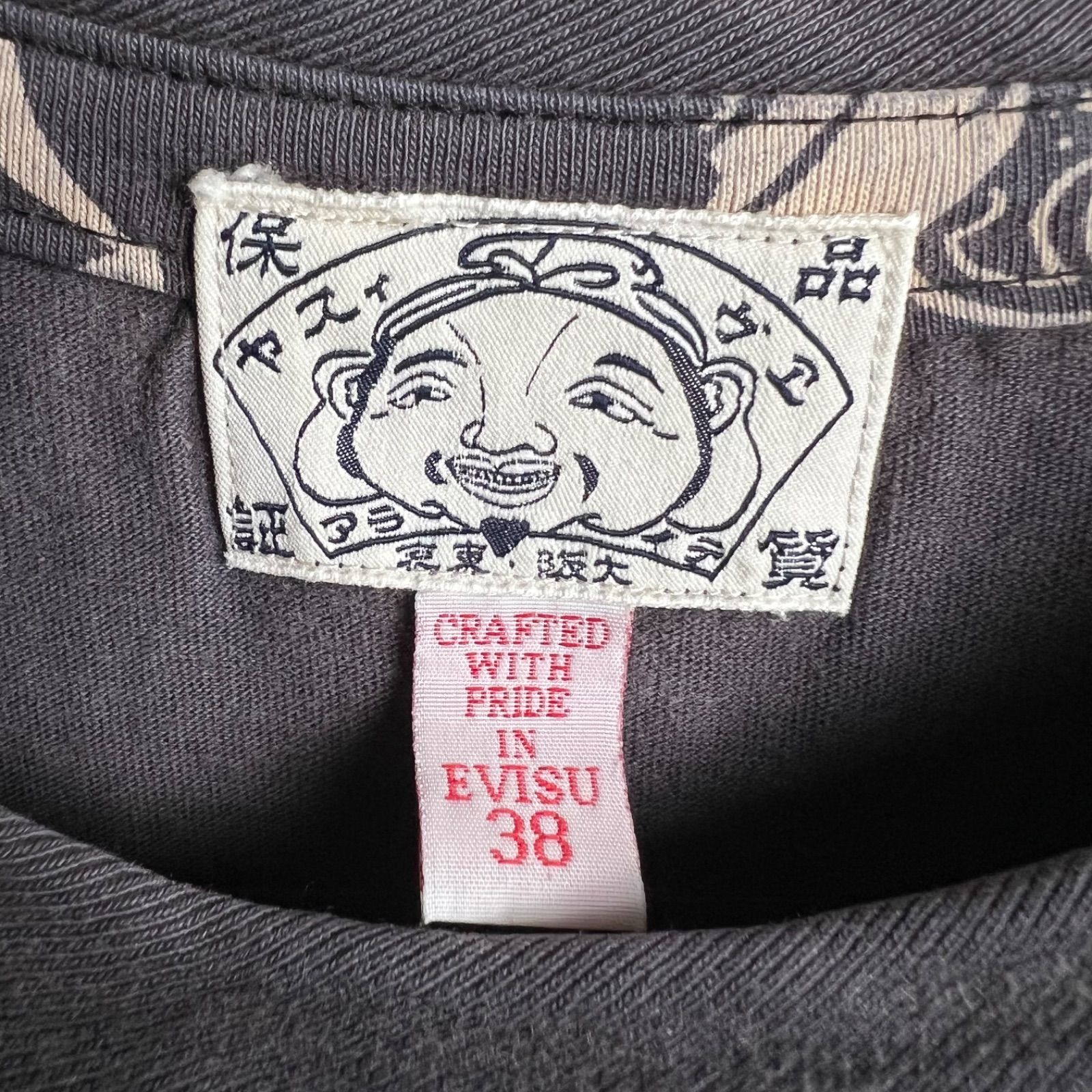 EVISU 00s y2k archive all pattern Tee 38 エヴィス エビス 総柄