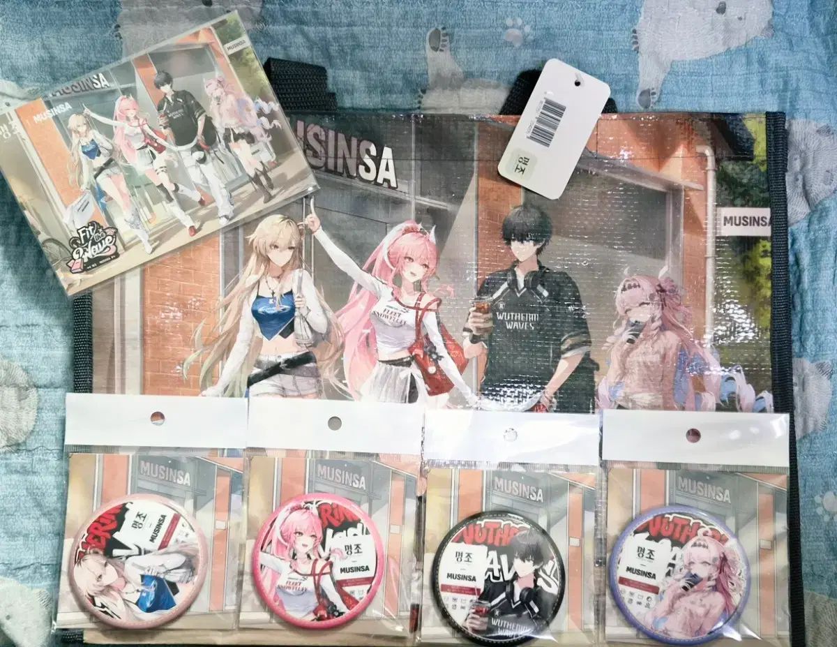 명조 MUSINSA コラボ まとめ 出品