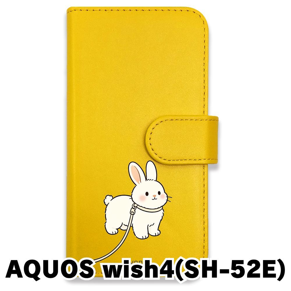 新品未使用】 AQUOS wish4 SH-52E 手帳型スマホ ケース (色：イエロー