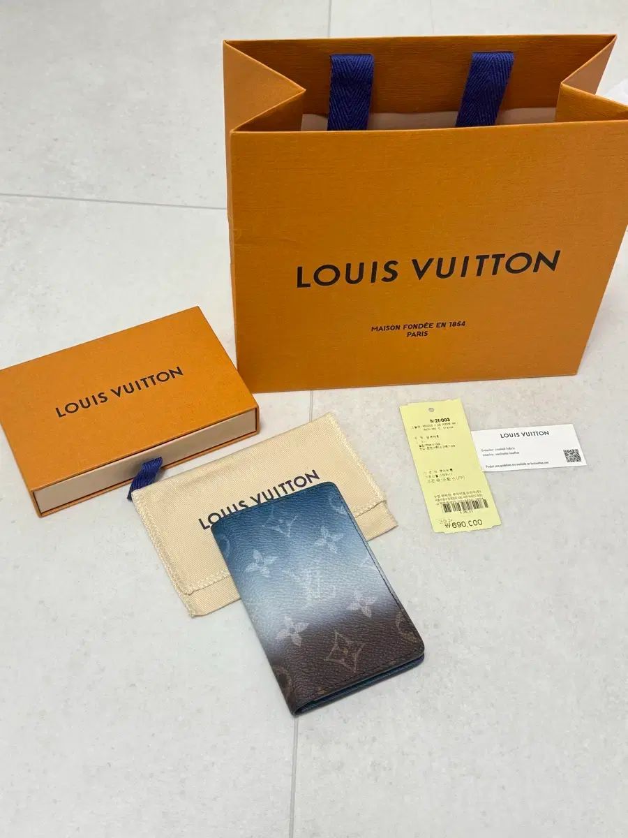正規品 Louis Vuitton ルイヴィトン ピグメント オーガナイザー 財布 (ほぼ新品) 59,979円